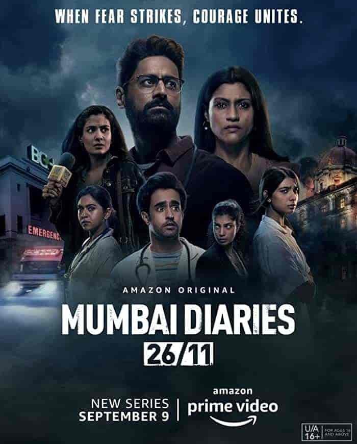 مسلسل Mumbai Diaries 26 11 الموسم 1 مترجمة