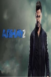 Abhay الموسم 2