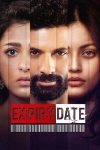 Expiry Date الموسم 1