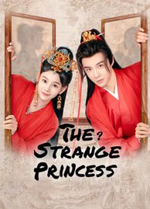 The Strange Princess الموسم 1