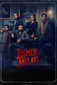 Losmen Melati الموسم 1