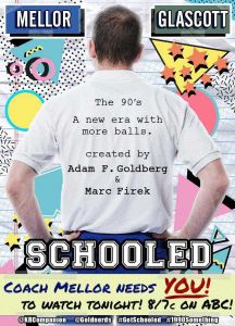 Schooled الموسم 1