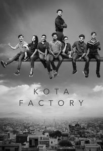 Kota Factory الموسم 1