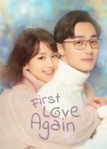 First Love Again الموسم 1