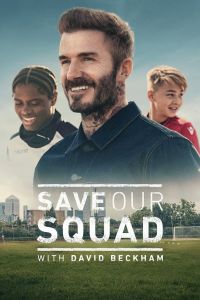 Save Our Squad الموسم 1