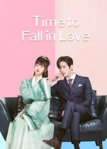 Time To Fall In Love الموسم 1