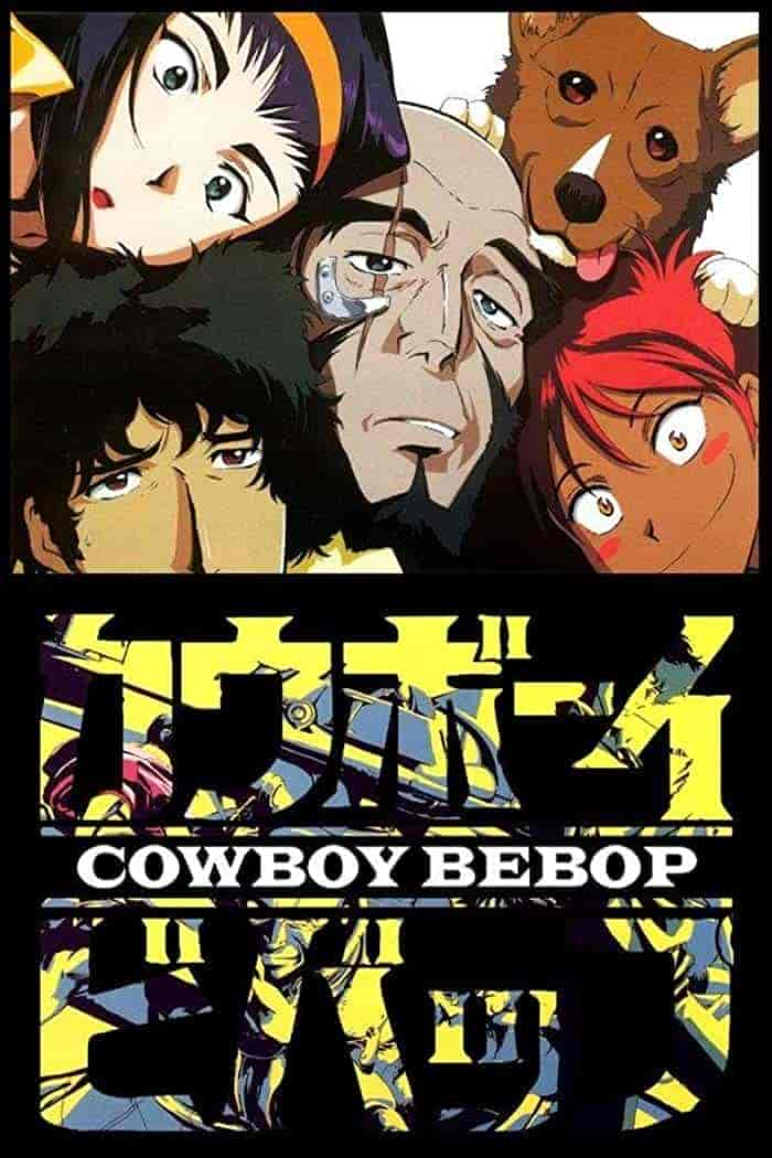 انمي Cowboy Bebop مترجمة