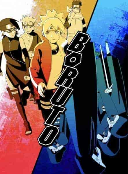 انمي Boruto: Naruto Next Generations الحلقة 248 مترجمة