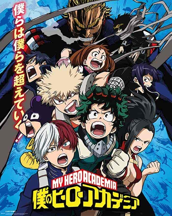 انمي Boku No Hero Academia الموسم 4 مترجمة