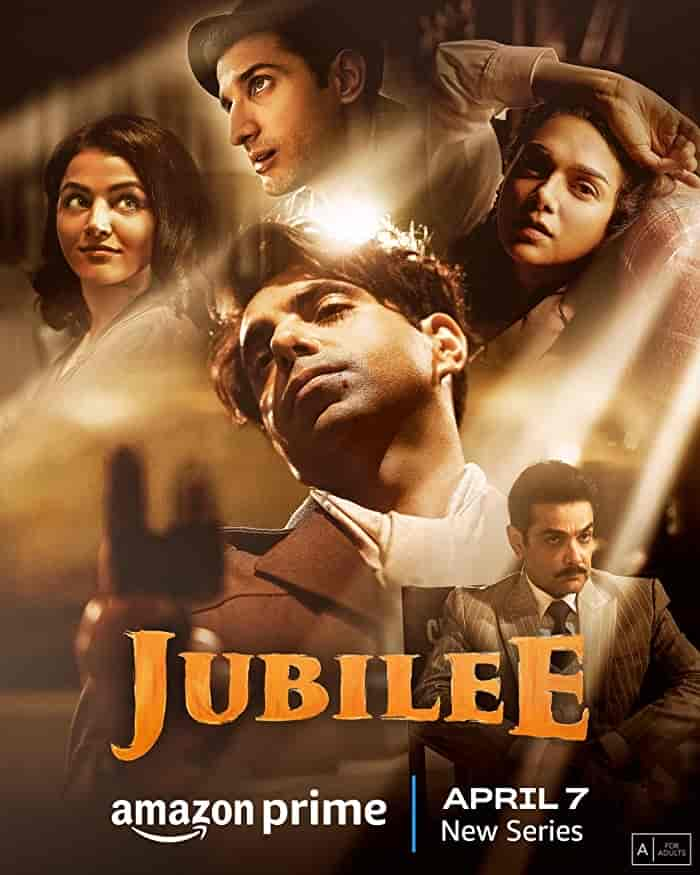 مسلسل Jubilee الموسم 1