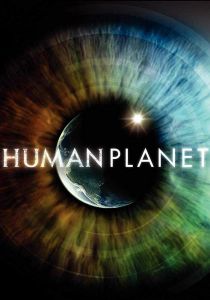 Human Planet الموسم 1