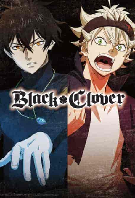 انمي Black Clover مترجمة