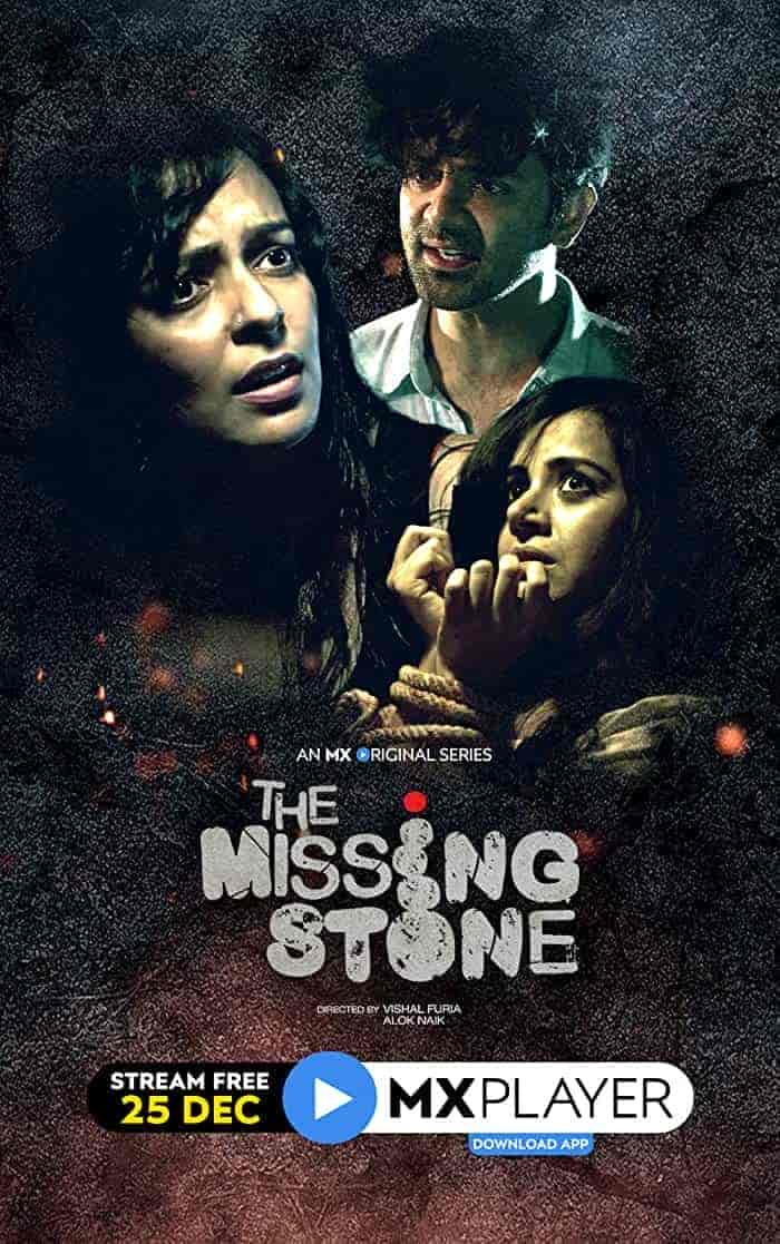 مسلسل The Missing Stone الموسم 1 مترجمة