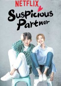 Suspicious Partner الموسم 1