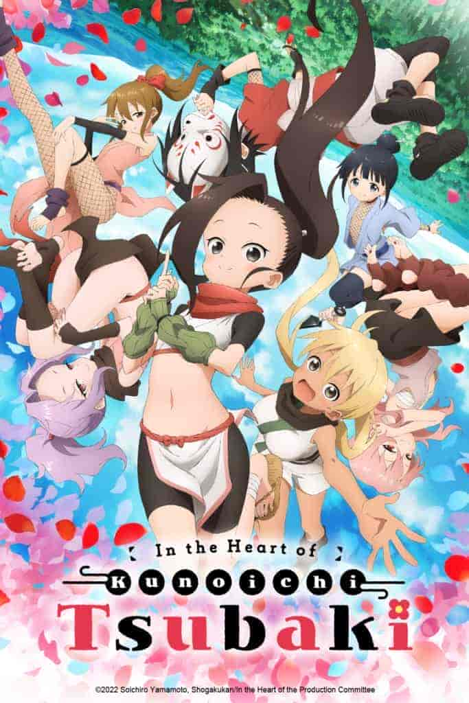 انمي Kunoichi Tsubaki No Mune No Uchi مترجمة