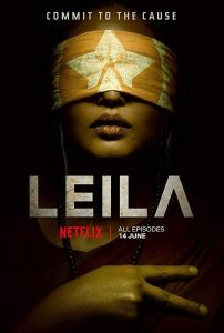 Leila الموسم 1