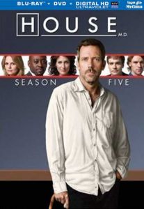 House MD الموسم 5