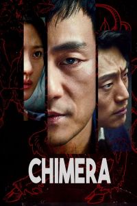 Chimera الموسم 1