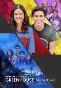 Greenhouse Academy الموسم 1