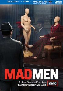 Mad Men الموسم 5