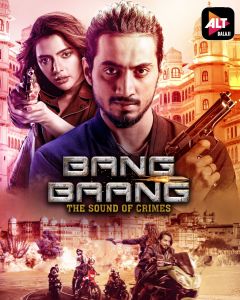 Bang Baang الموسم 1