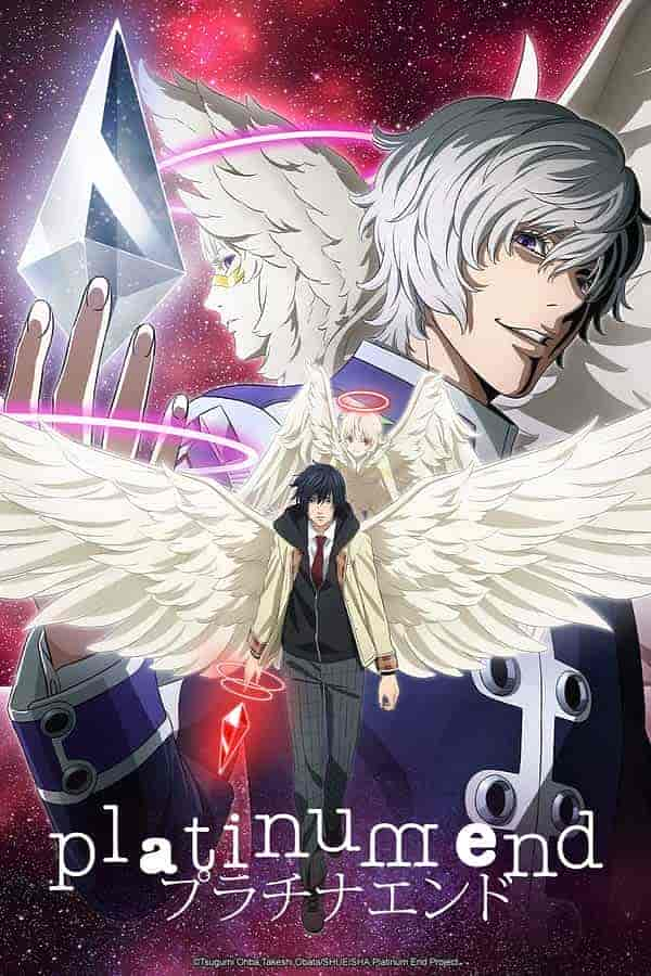 انمي Platinum End مترجمة