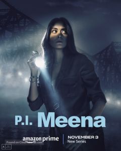 P.I. Meena الموسم 1