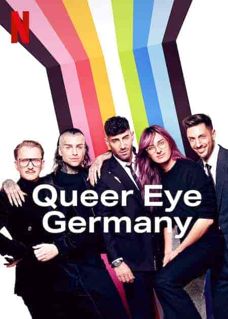 برنامج Queer Eye Germany الموسم 1 مترجمة