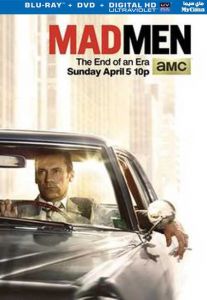 Mad Men الموسم 7