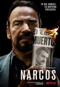 Narcos الموسم 3