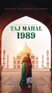 Taj Mahal 1989 الموسم 1