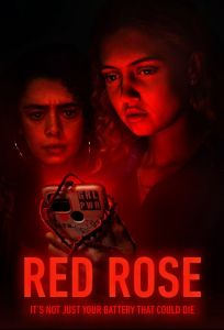 Red Rose الموسم 1