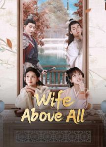 Wife Above All الموسم 1