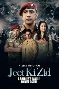 Jeet Ki Zid الموسم 1