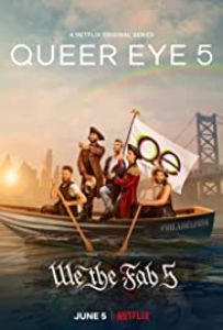 Queer Eye الموسم 5