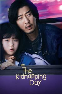 The Kidnapping Day الموسم 1