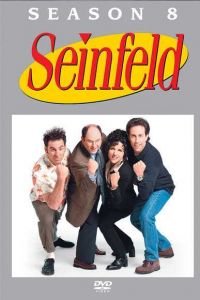 Seinfeld الموسم 8