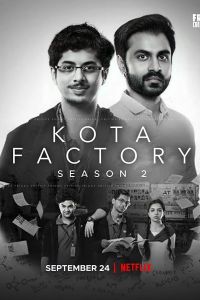 Kota Factory الموسم 2