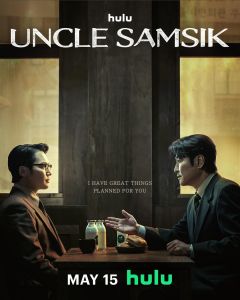 Uncle Samsik الموسم 1