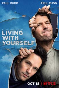 Living With Yourself الموسم 1