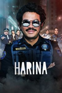 Harina الموسم 1