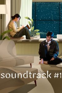 Soundtrack #1 الموسم 1