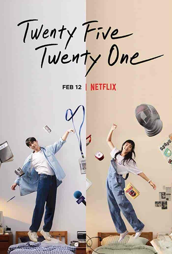 مسلسل خمسة وعشرون وواحد وعشرون Twenty Five Twenty One مترجمة