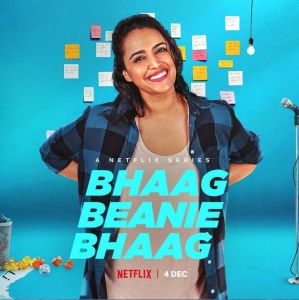 Bhaag Beanie Bhaag الموسم 1