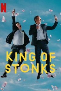 King Of Stonks الموسم 1