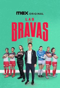 .Las Bravas F.C الموسم 2