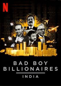 Bad Boy Billionaires: India الموسم 1