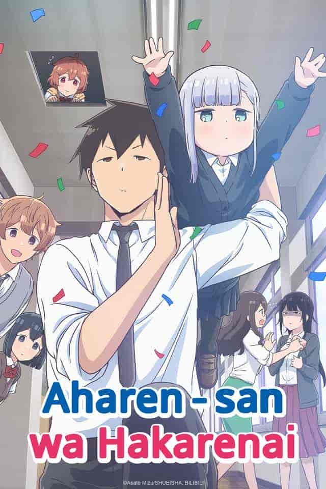 انمي Aharen San Wa Hakarenai الحلقة 7 مترجمة