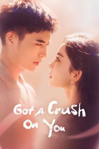 Got A Crush On You الموسم 1