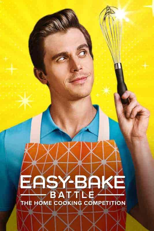 برنامج Easy Bake Battle الموسم 1 مترجمة